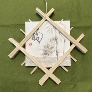 龍 ryû, dragon - carte postale 14x14 avec calligraphie imprimée et suminagashi original